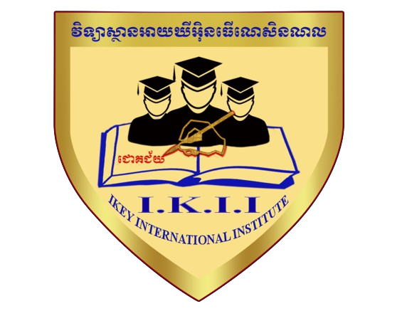 IKEY