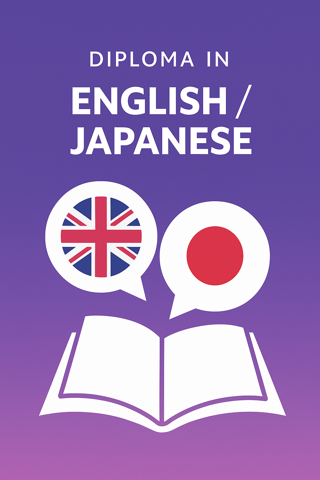 Diploma in English / Japanese