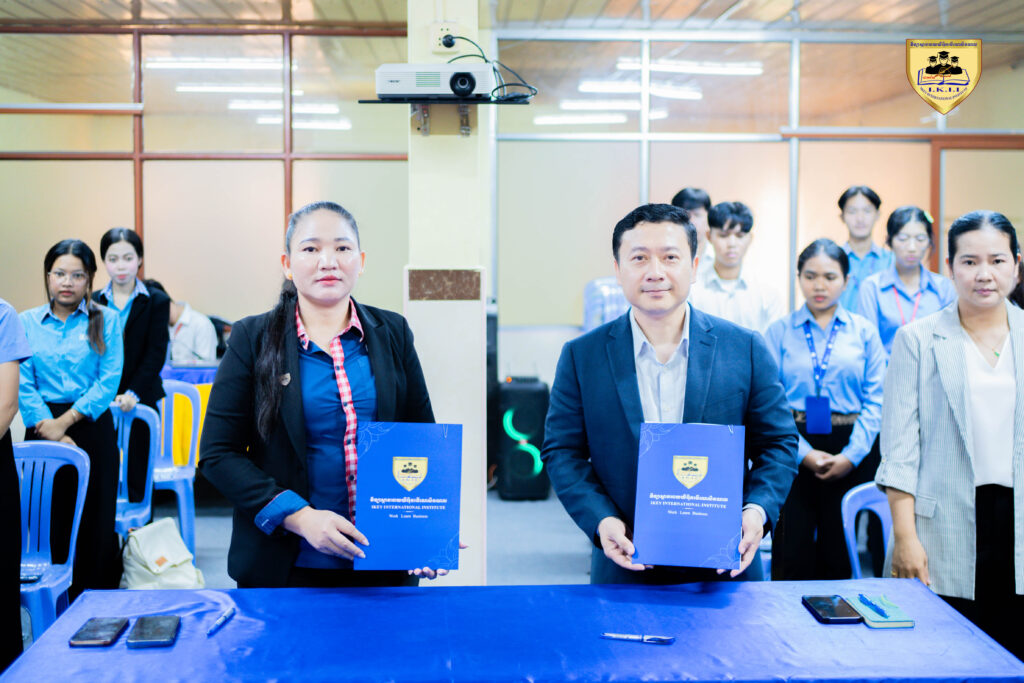 iKey MOU with CAM Green